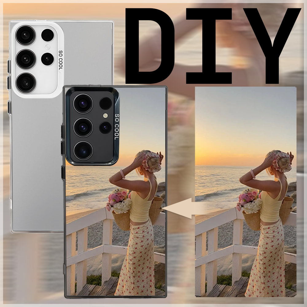 Phone Cases Diy - DIY Customized For Samsung Galaxy S26