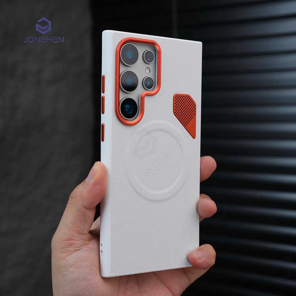 Heat Dissipation Case - Business Heat Dissipation Magnetic Charging PU
