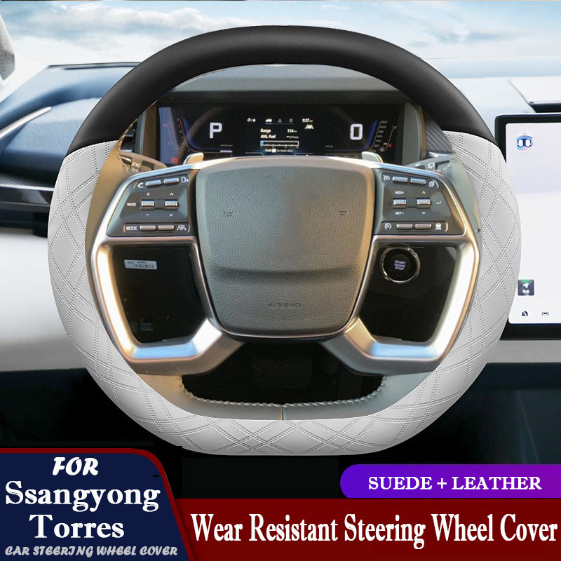 Phone Cases Melbourne - For Ssangyong Torres 2022 2023 2024