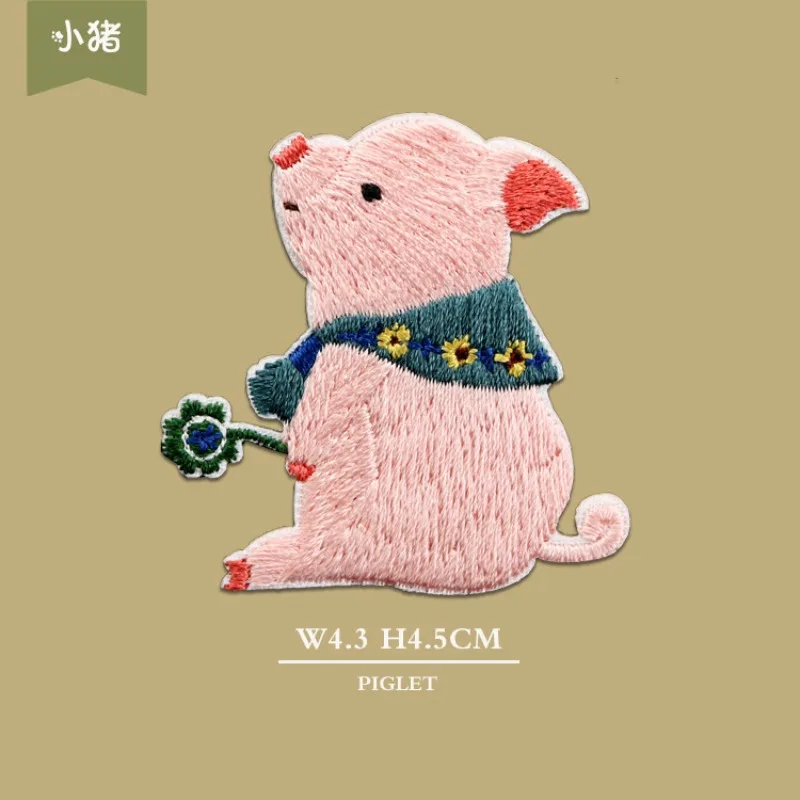 New Cute Animal Embroidered Pa - مراجعة Phone Cases The Dairy وسعره
