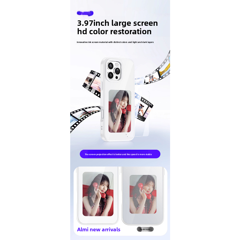 NFC Ink Display phone Case For - مراجعة Phone Cases Diy وسعره