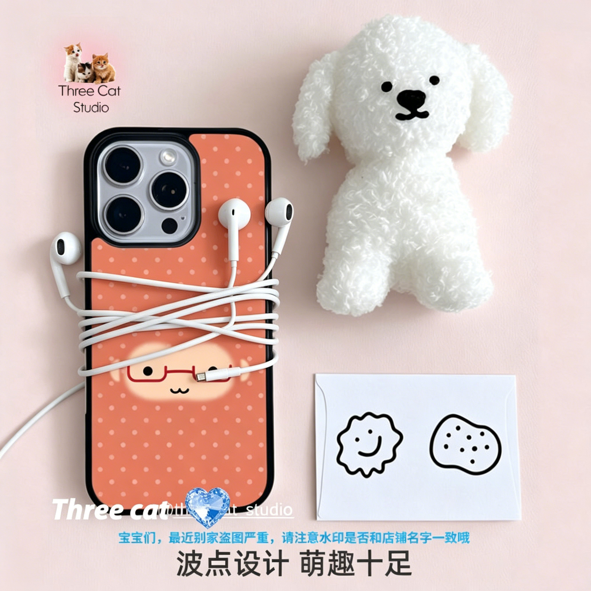 Korean Ins Cute Orange Polka D - مراجعة Phone Cases Y2K وسعره