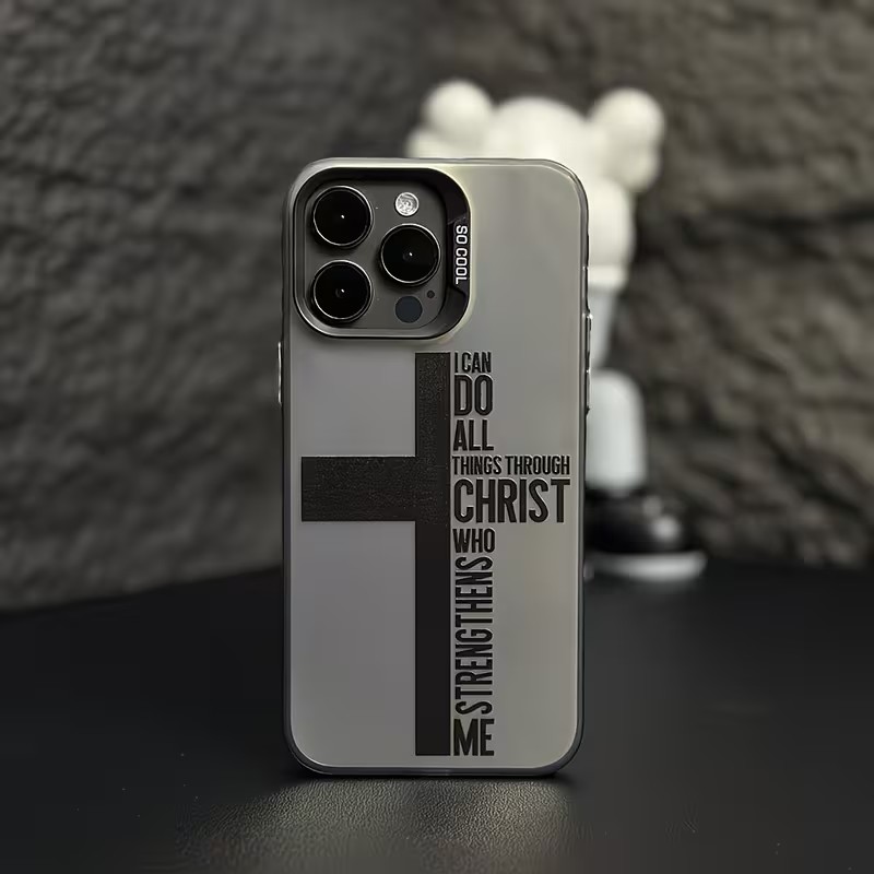 Anti Fingerprint Cross Bible P - مراجعة Phone Cases Online وسعره
