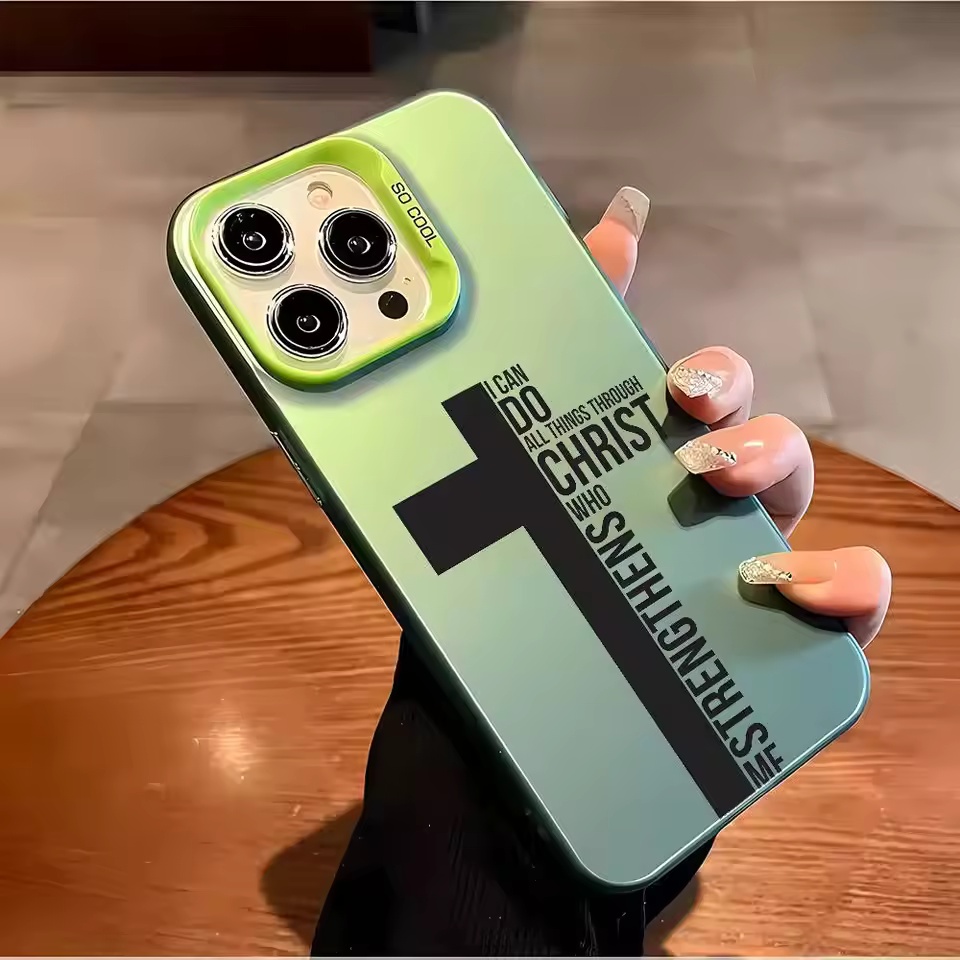 Anti Fingerprint Cross Bible P - مراجعة Phone Cases Online وسعره