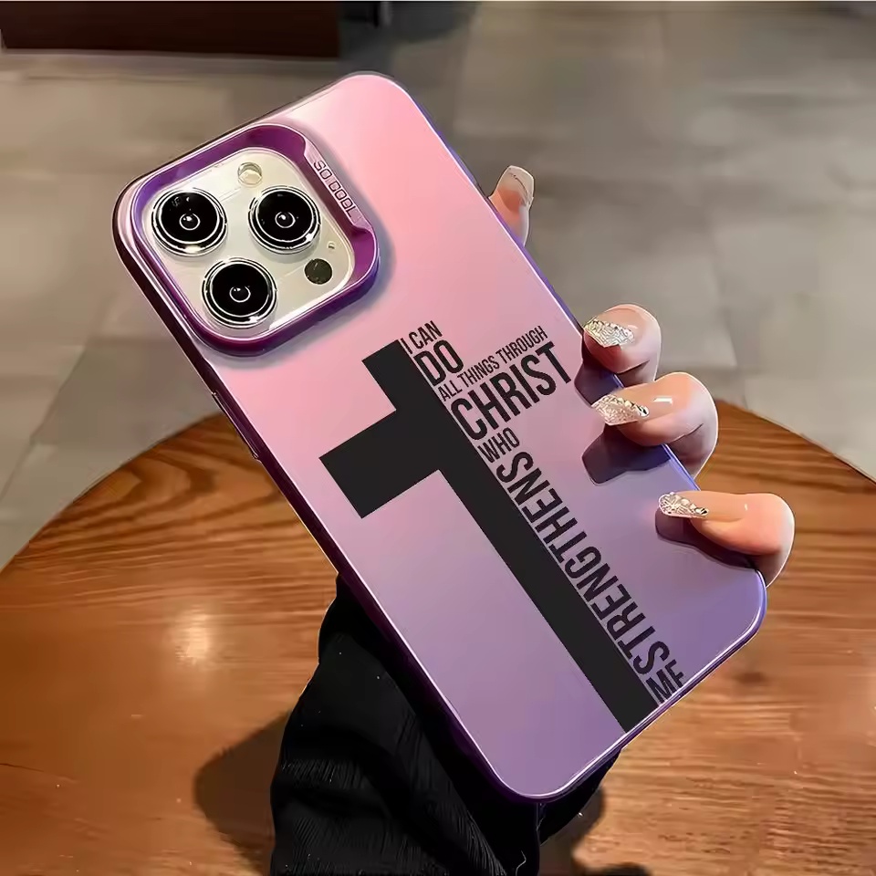 Anti Fingerprint Cross Bible P - مراجعة Phone Cases Online وسعره