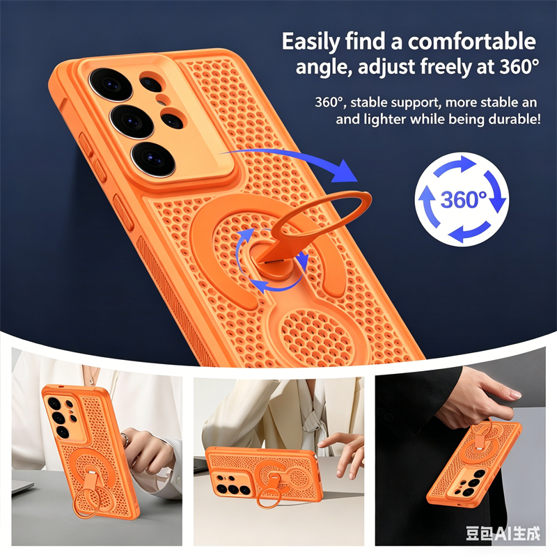 Heat Dissipation Breathable Ri - مراجعة Heat Dissipation Case وسعره