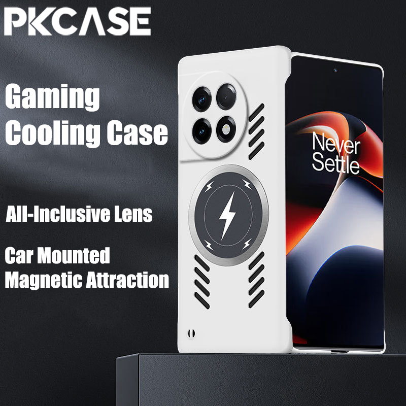 PKCASE Lightning Magnetic Heat - مراجعة Heat Dissipation Case وسعره