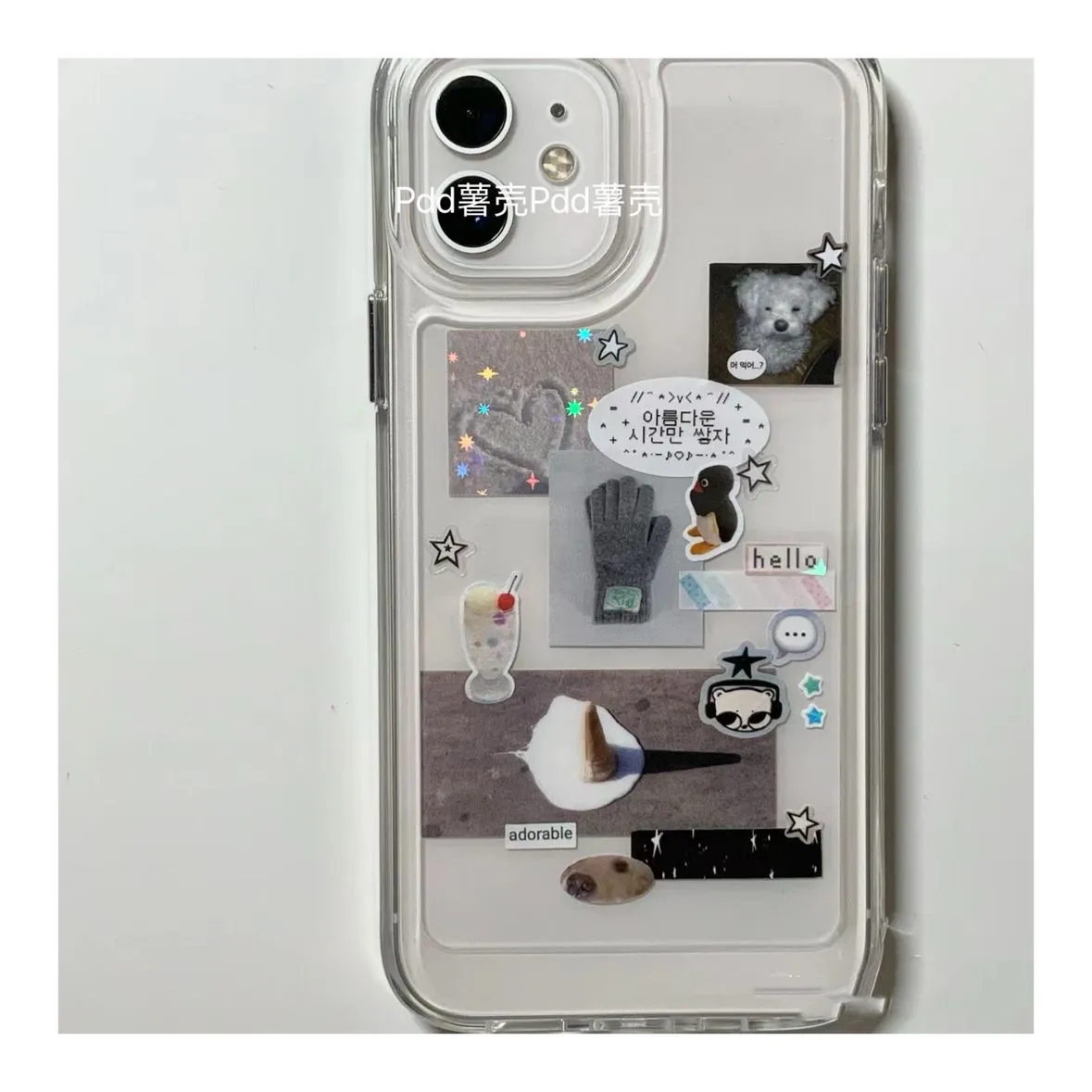 Penguin Dog Korean Ins Simple  - مراجعة Phone Cases Y2K وسعره