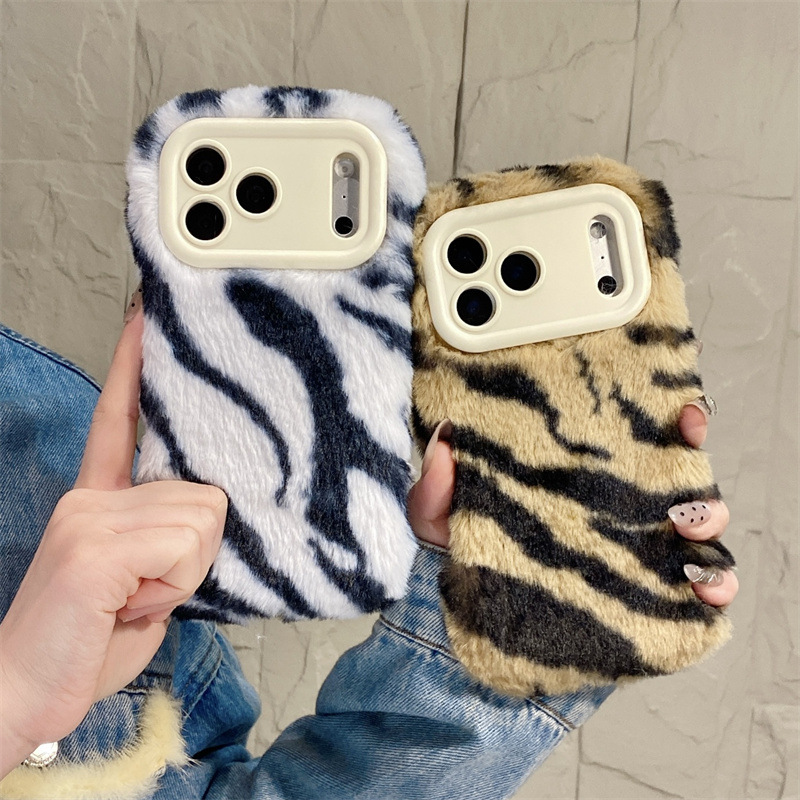 Luxury Zebra Pattern Fluffy Pl - مراجعة Phone Cases For Iphone 12 Pro Max وسعره