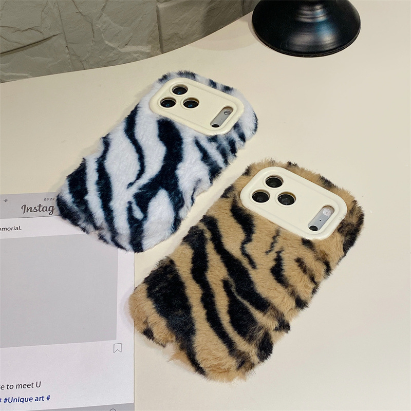 Luxury Zebra Pattern Fluffy Pl - مراجعة Phone Cases For Iphone 12 Pro Max وسعره