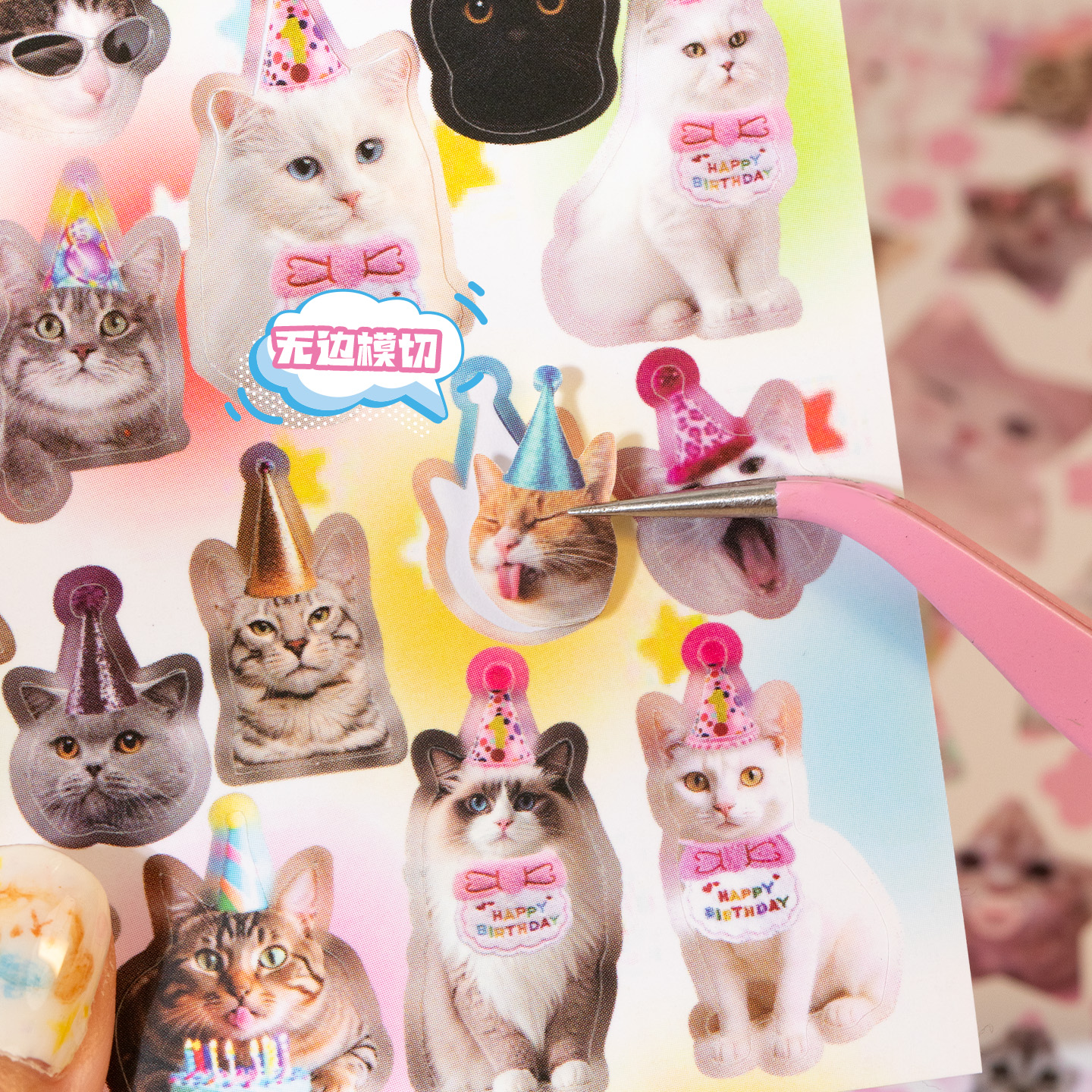 Mr. Paper 2Style Cut-to-Size S - مراجعة Phone Cases The Dairy وسعره