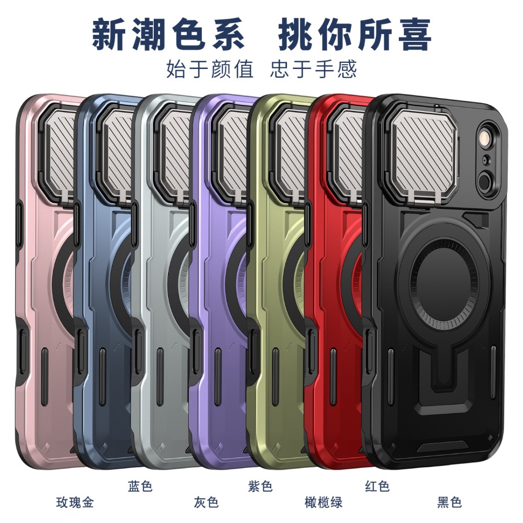 Rugged Armor Magnetic Phone Ca - مراجعة Rugged Armor Case وسعره