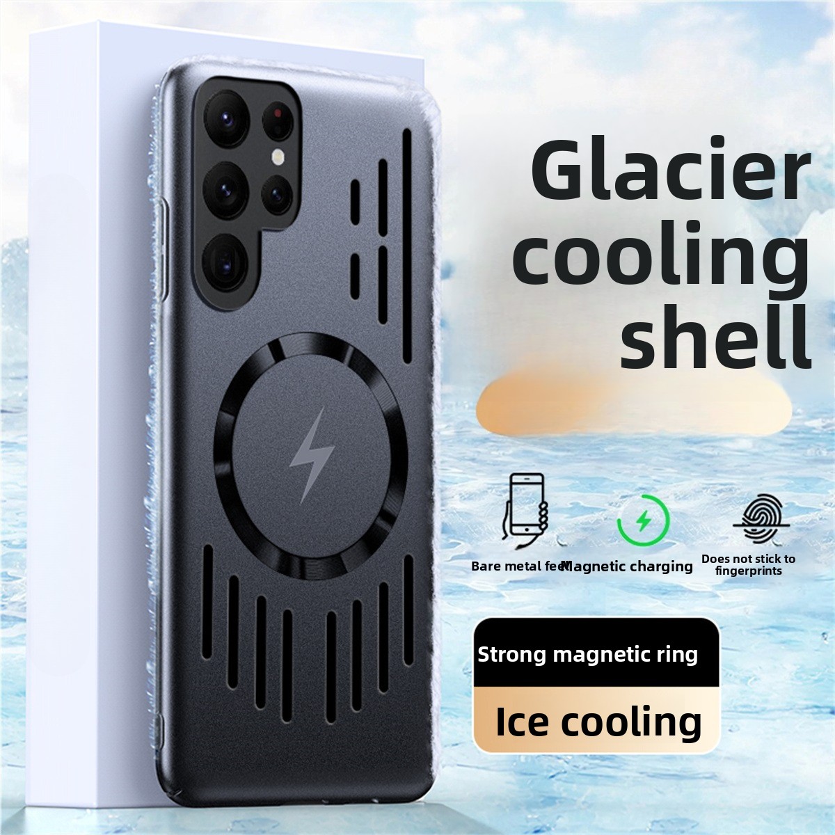 Heat Dissipation Magnetic Phon - مراجعة Heat Dissipation Case وسعره