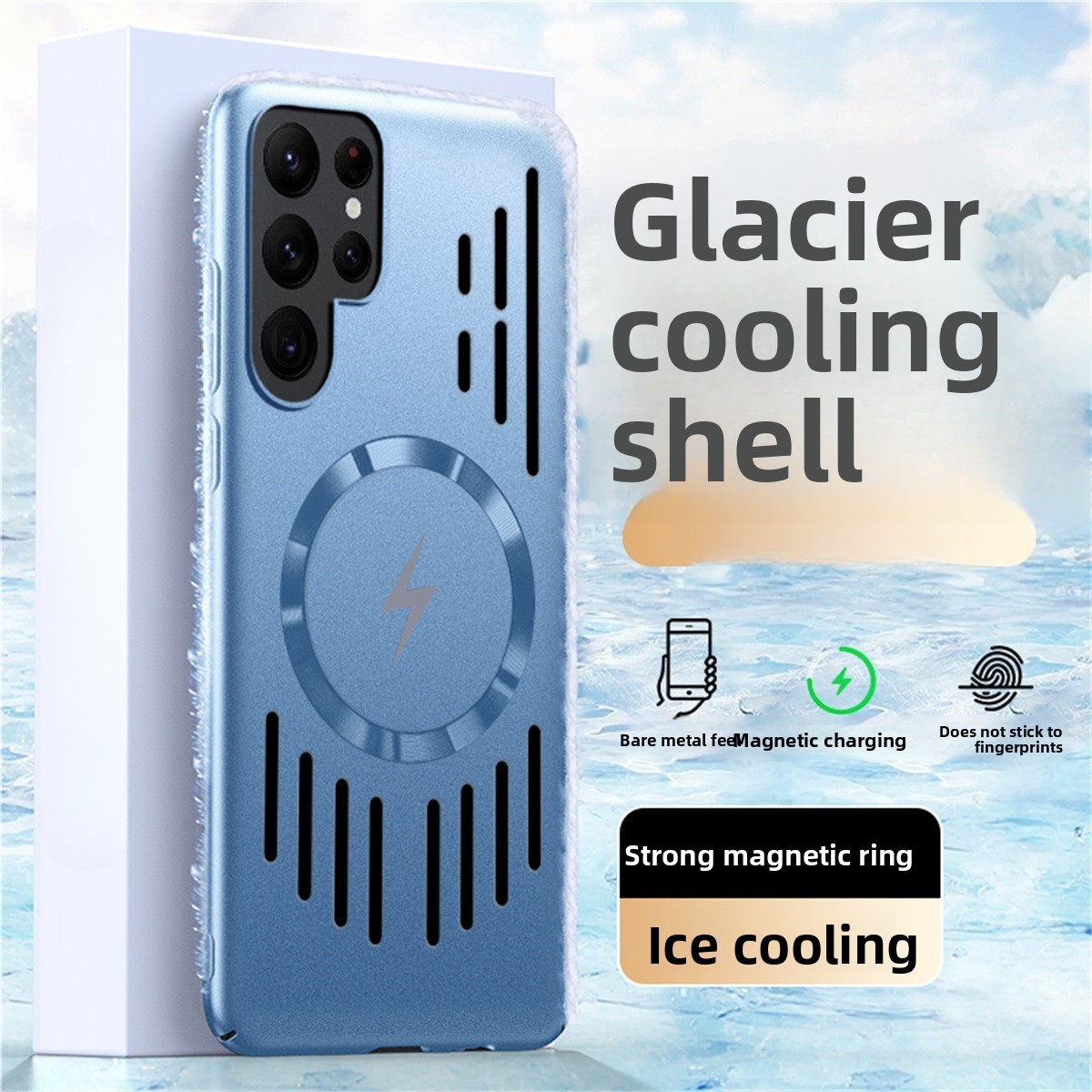 Heat Dissipation Magnetic Phon - مراجعة Heat Dissipation Case وسعره