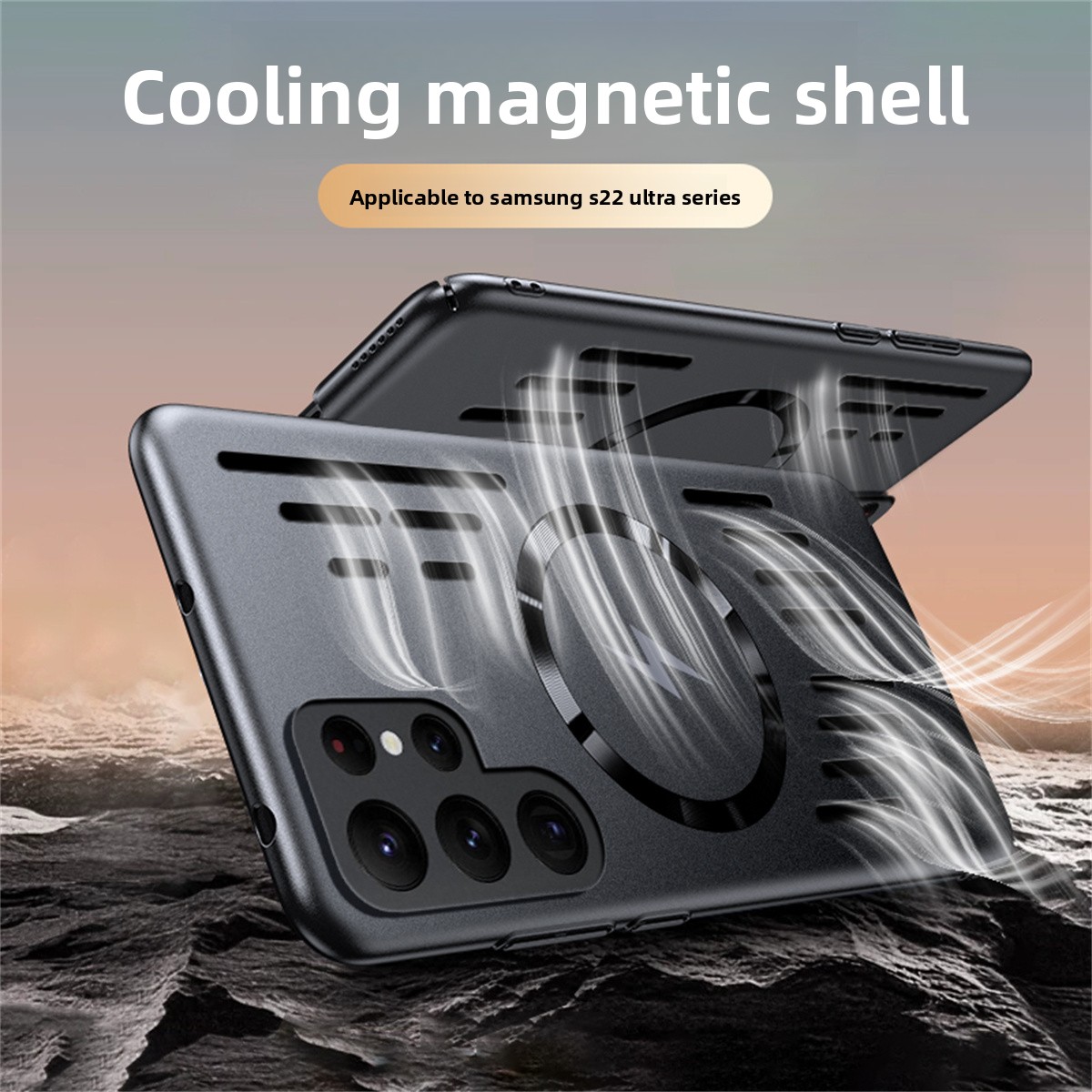 Heat Dissipation Magnetic Phon - مراجعة Heat Dissipation Case وسعره