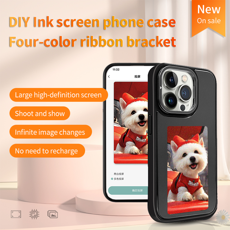 NFC Ink Screen Phone Case Aerm - مراجعة Phone Cases Diy وسعره