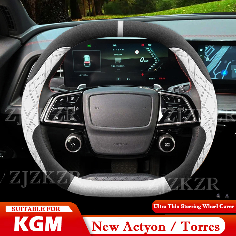 For NEW KGM Ssangyong Actyon T - مراجعة Phone Cases Melbourne وسعره