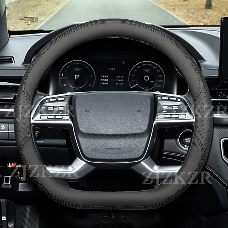 For KGM Ssangyong Rexton Torre - مراجعة Phone Cases Melbourne وسعره