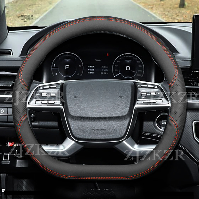 For KGM Ssangyong Rexton Torre - مراجعة Phone Cases Melbourne وسعره