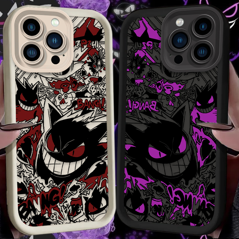 P-Pokemon Gengar Graffiti Phon - مراجعة Phone Cases For Iphone 12 Pro Max وسعره