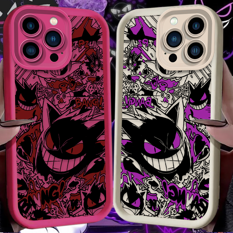 P-Pokemon Gengar Graffiti Phon - مراجعة Phone Cases For Iphone 12 Pro Max وسعره