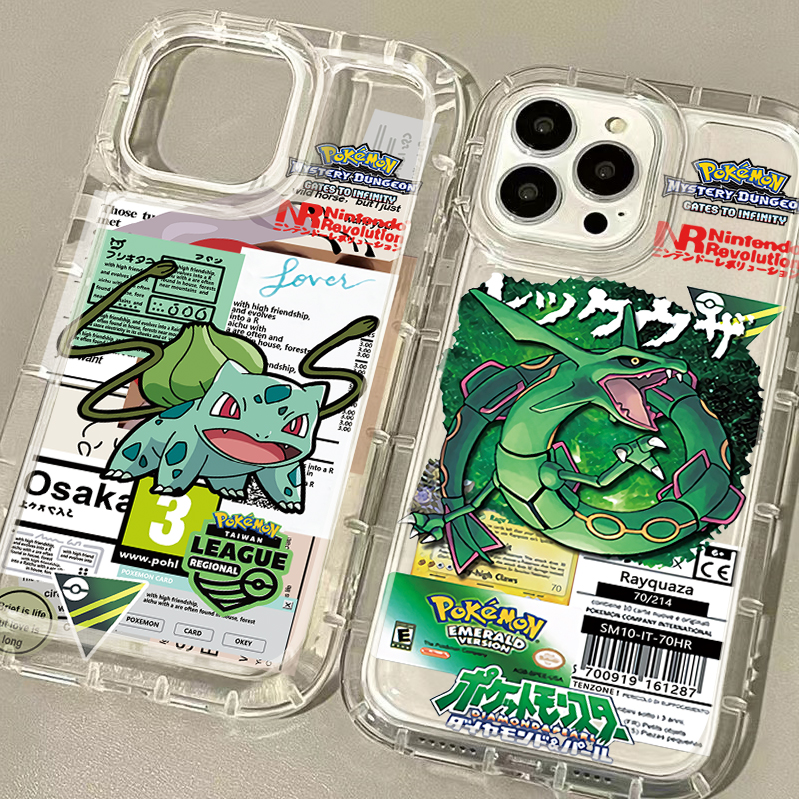 P-Pokemon Cool Pikachu Squirtl - مراجعة Phone Cases Online وسعره